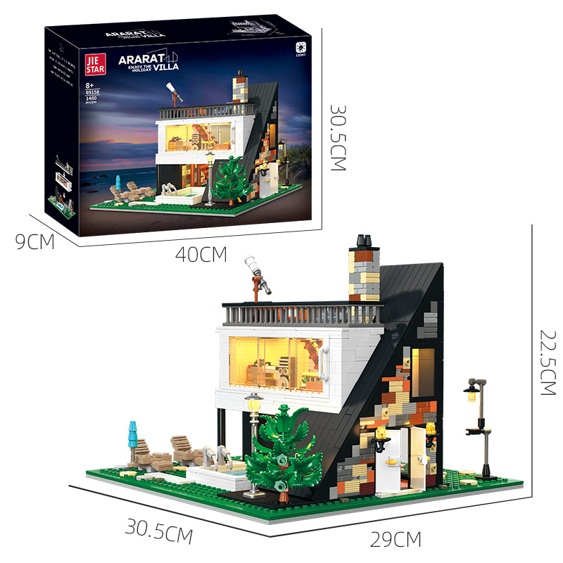 JieStar 89158 - Ararat Villa