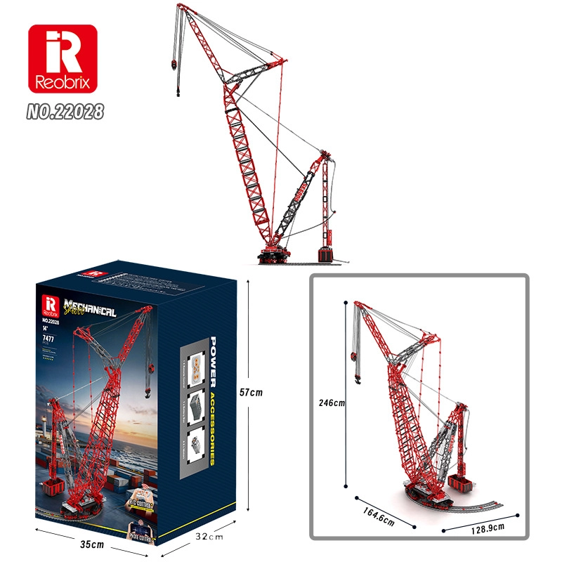 ReoBrix 22028 - Super Large Land-Based Ring Crane