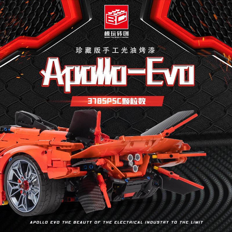 MoWan 43100 - Apollo EVO