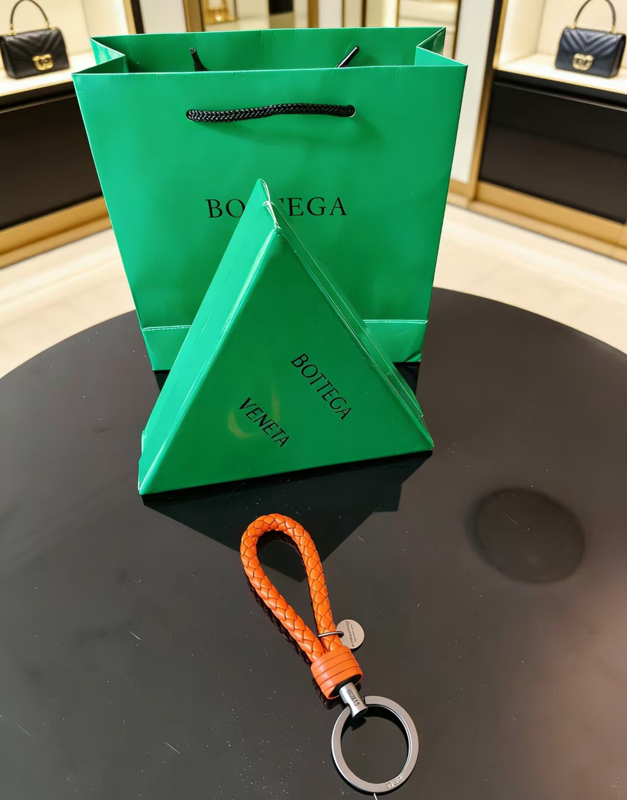 Bottega Veneta Leather Keychain