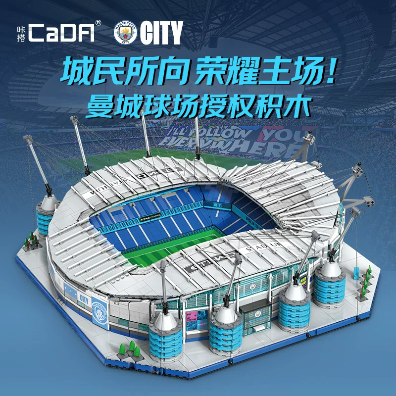 Cada 66022 - Etihad Stadium