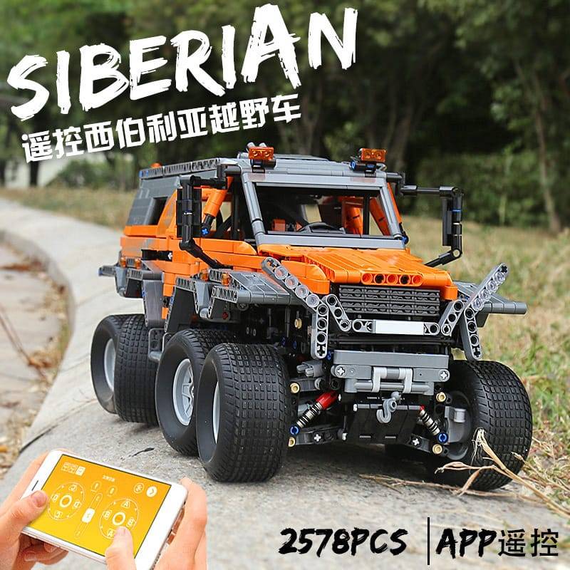 MOULD KING 13088S - Avtoros Shaman 8x8