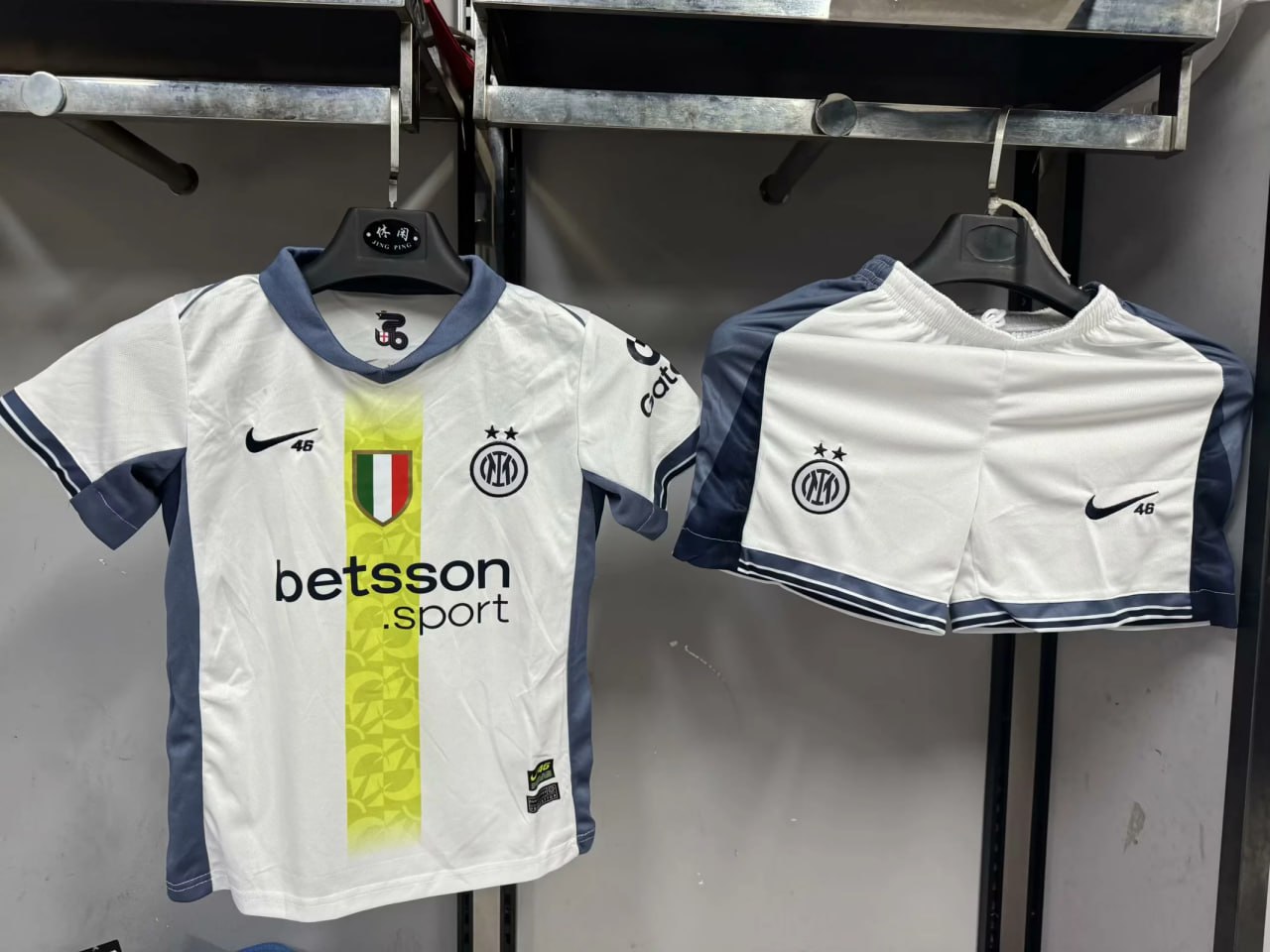 Inter Milan Away Special edition Kids Suit 25/26