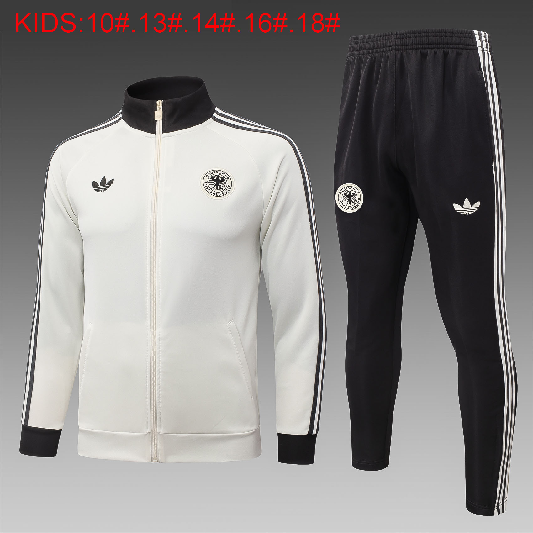 Germany Kids Training Suit 26/27 | Soc Jersey - Premium Football Jersey
