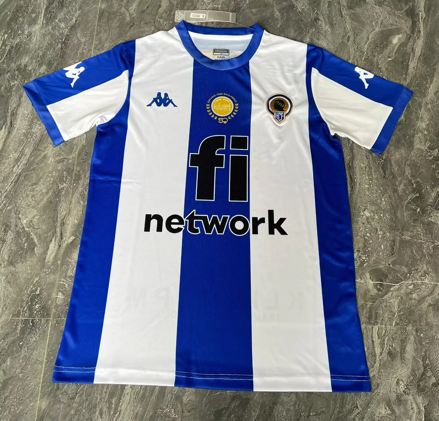 Hércules CF Camiseta 1º Equipación 24/25 S-XXL