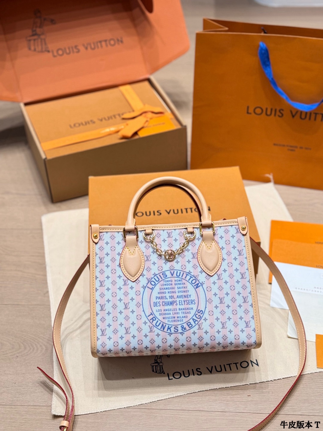Louis Vuitton LV new Onthego small handbag