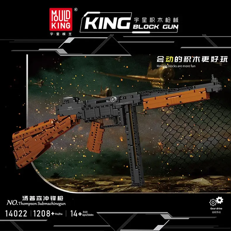 MOULD KING 14022 - Tompson Submachinegun