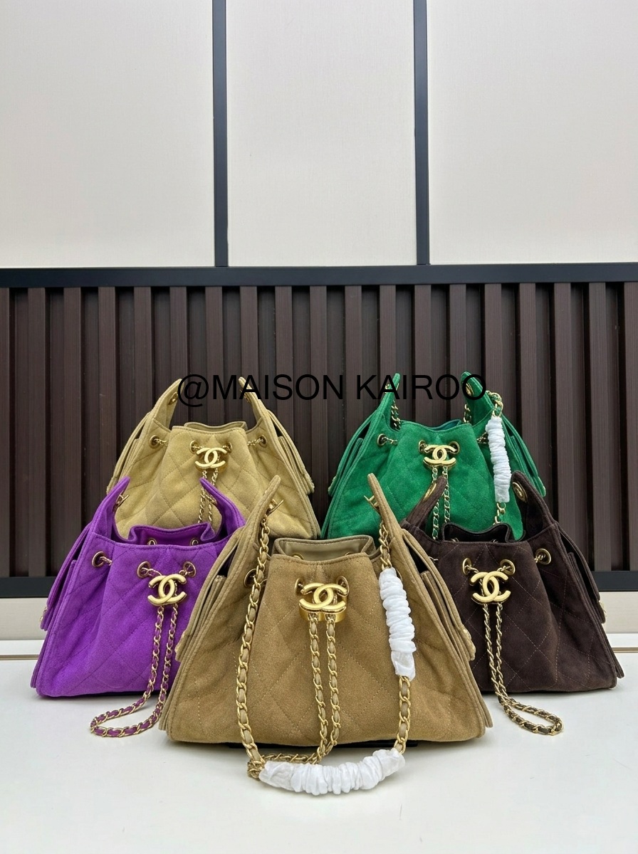 Chanel 25Bag Mini 20 Quilted Suede Leather Drawstring Lazy Bucket Hobo Shopping Tote Bag - KAIROO