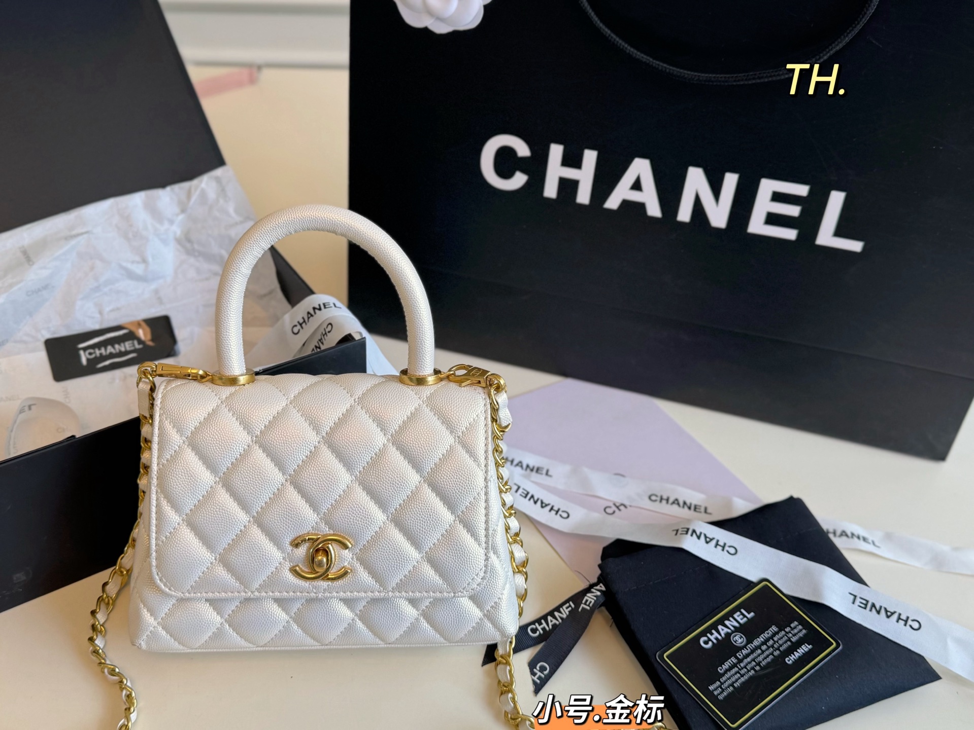 Chanel Coco Handle Mini 19cm Iridescent Quilted Caviar Leather Flap Top Handle Chain Shoulder Bag - KAIROO