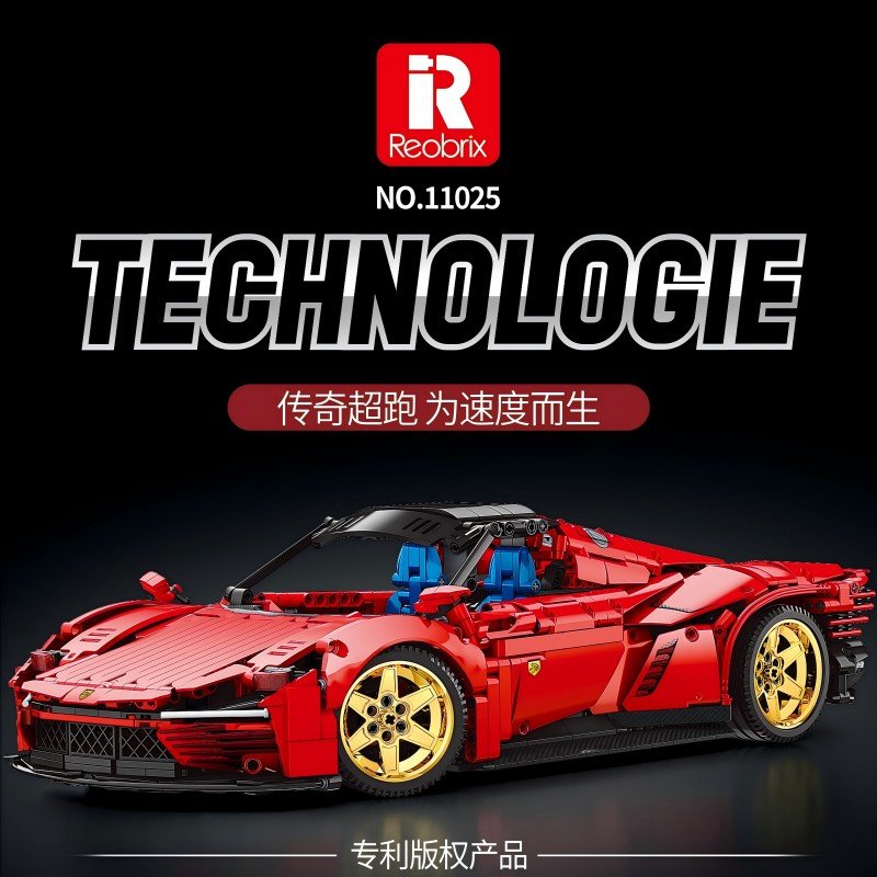 ReoBrix 11025 - Ferrari Daytona SP3