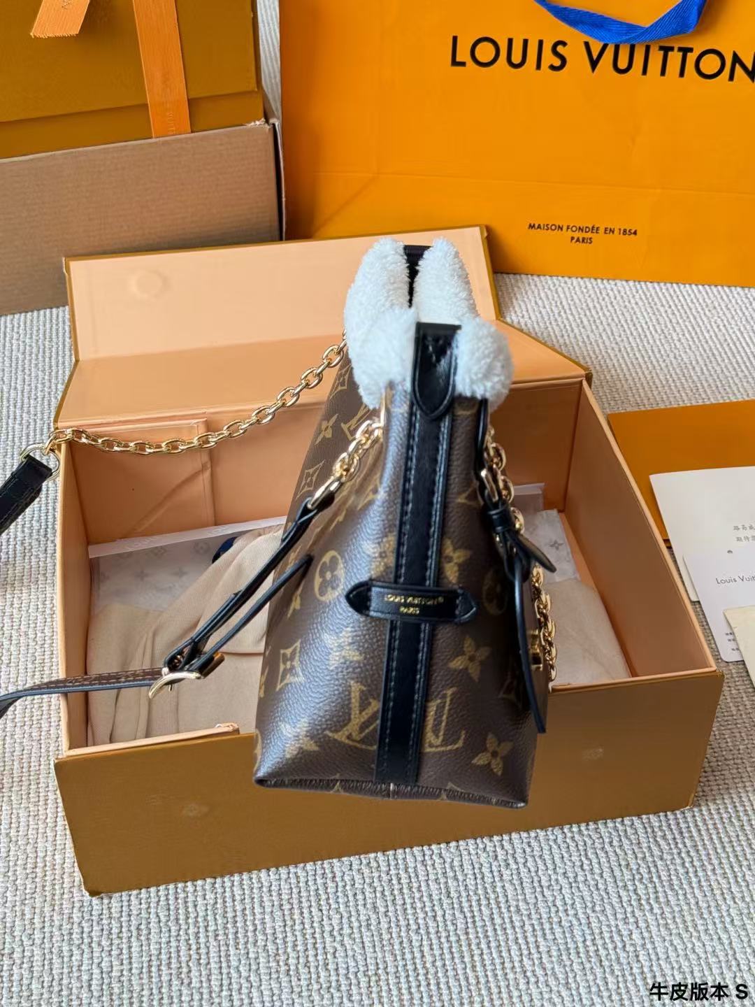 Louis Vuitton LV Carryall Teddy Wool Bag