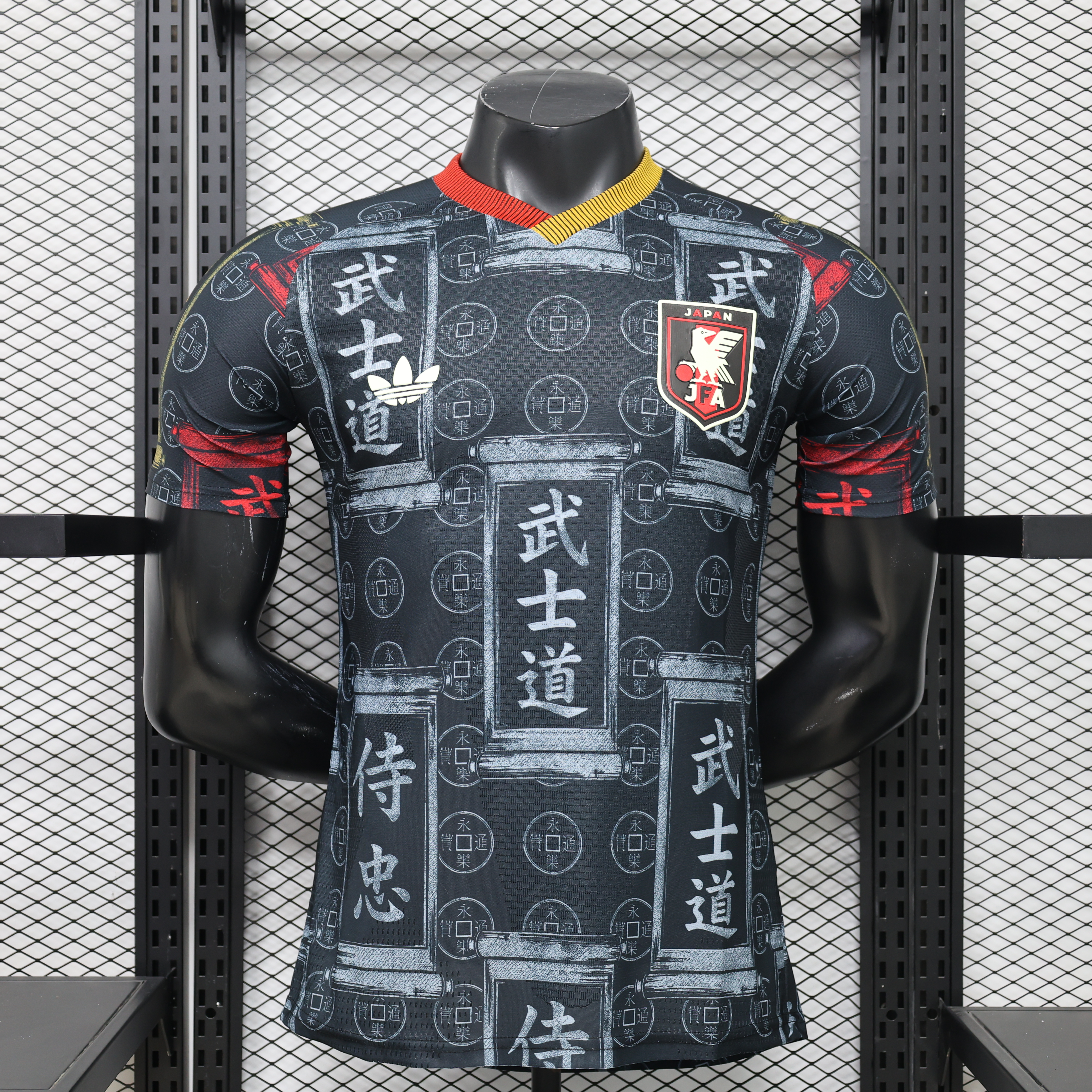 Player Version Japan Jersey