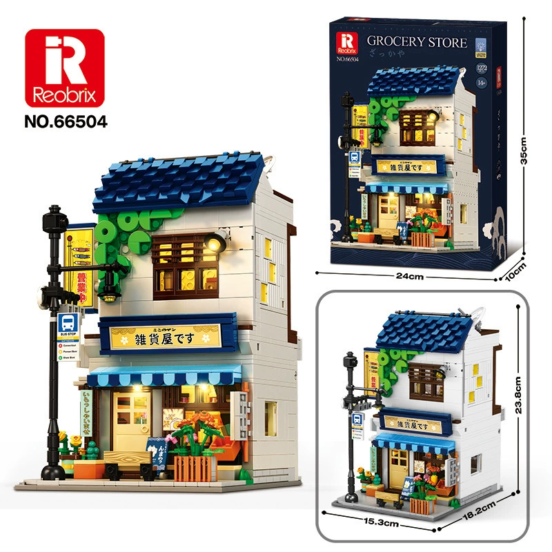 ReoBrix 66504 - Japanese-Style General Store