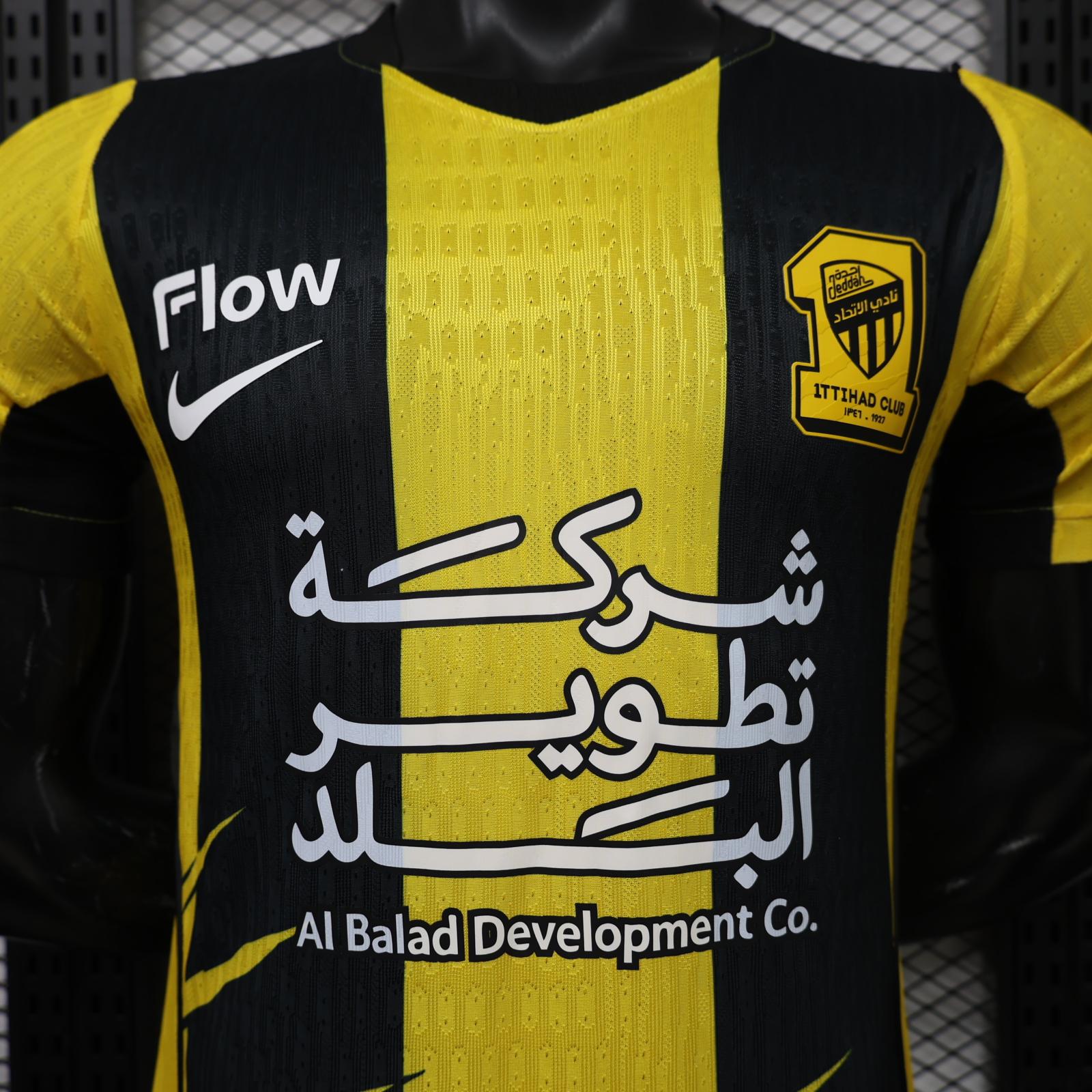 26/27 season Jeddah United home jersey player version | Soc Jersey - Premium Football Jersey