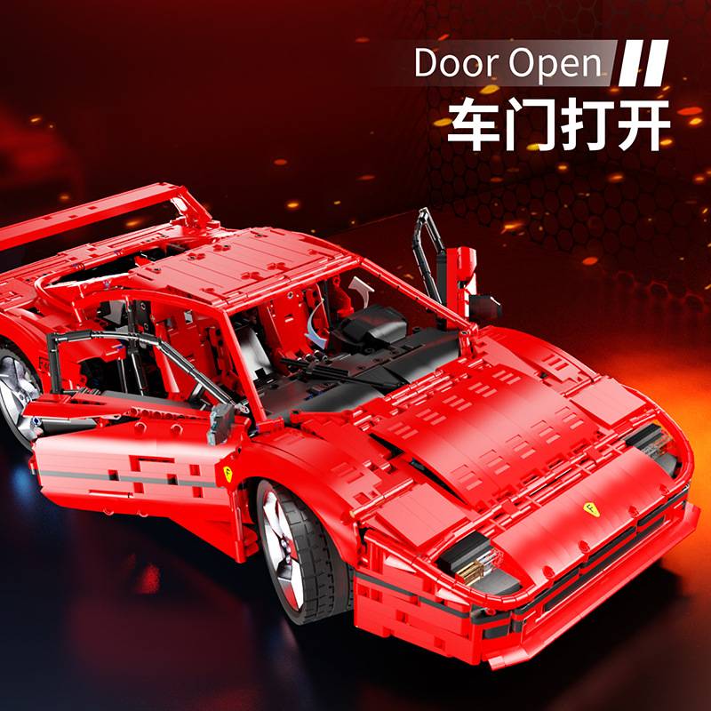 XiaoJiaoDu JD017 - Ferrari F40