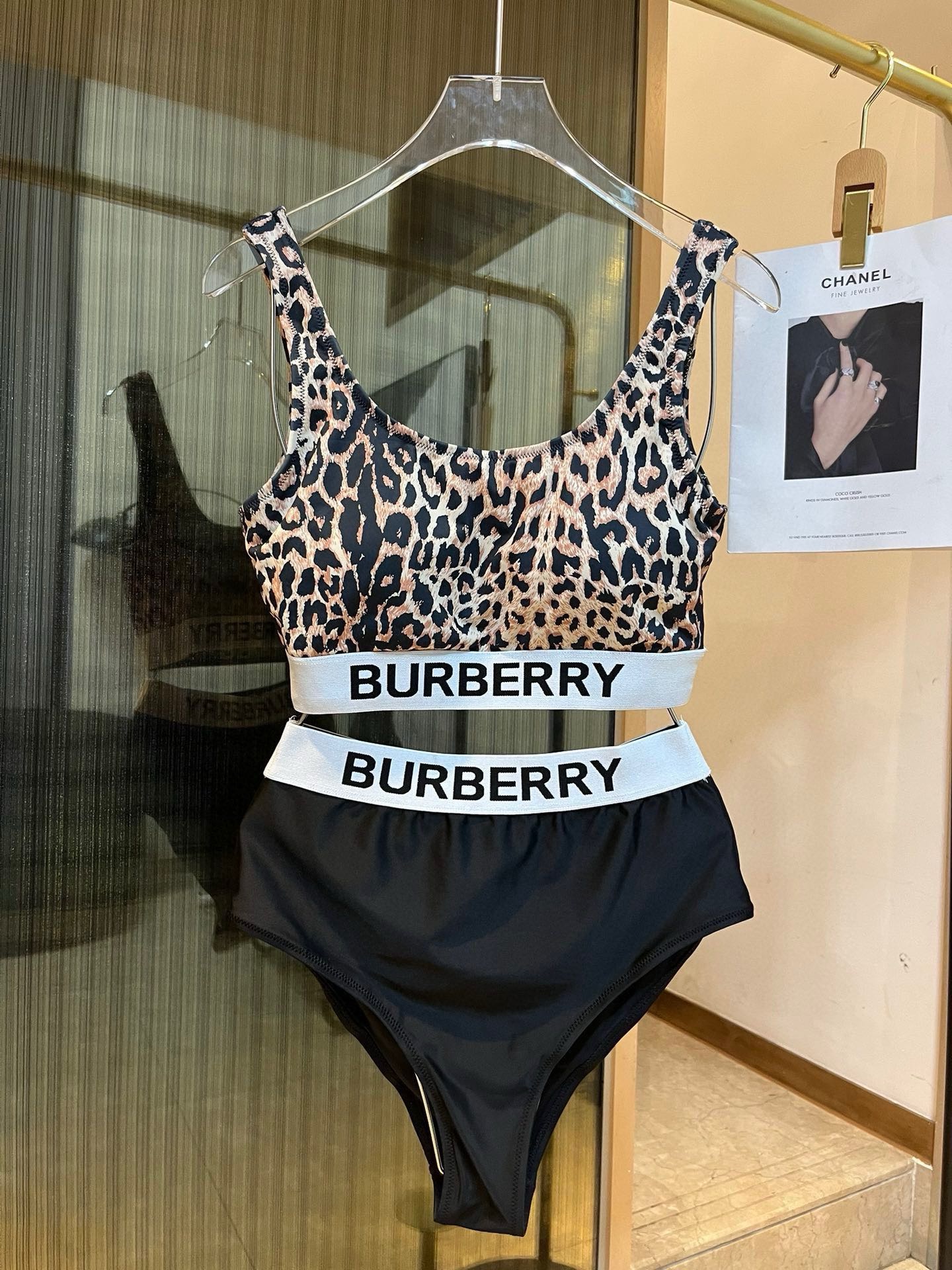 Burberry Leopard Print Logo Elastic Band U-neck High-Waist Two-Piece Swimsuit - KAIROO