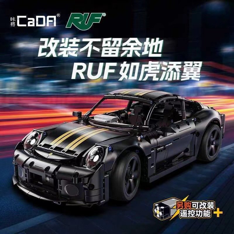Cada 63006 - RUF GT 2019(Static Version)