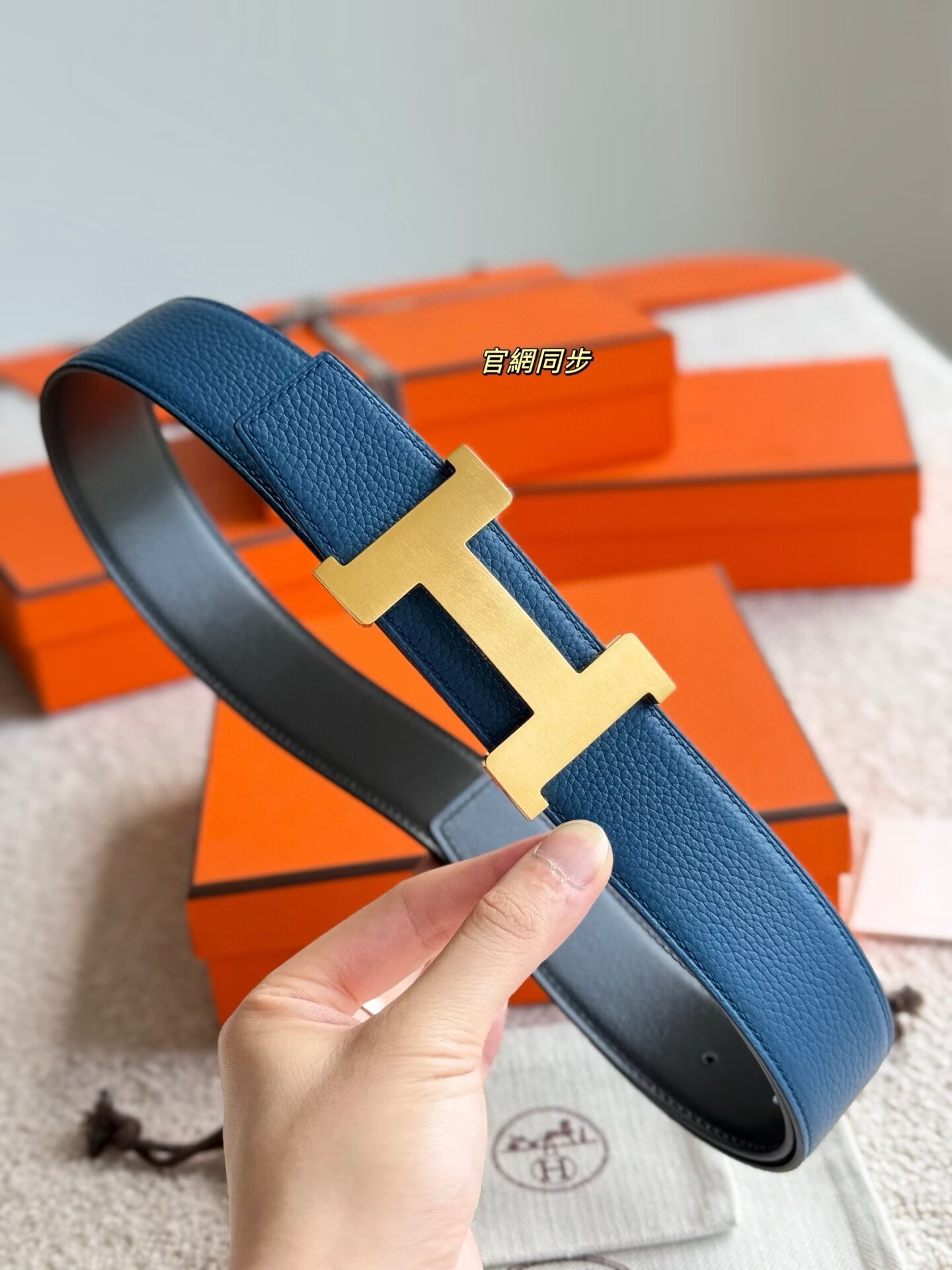 Hermes Constance H Reversible Leather Belt 3.8cm