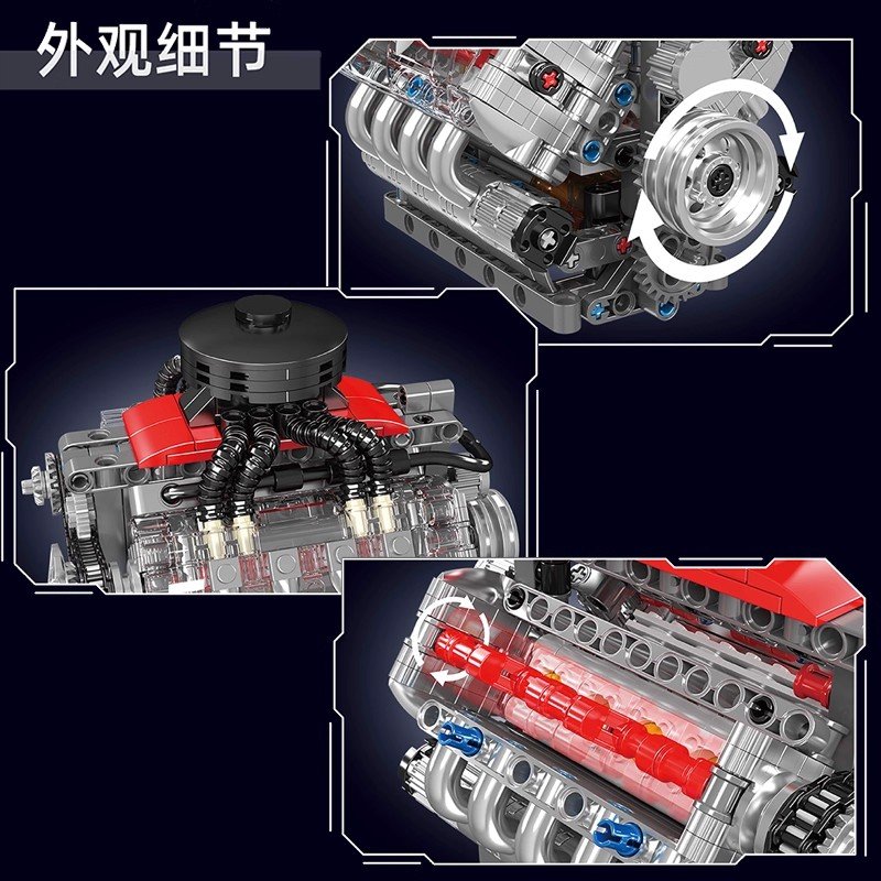 MOULD KING 10171 - LSX454 V8 Engine