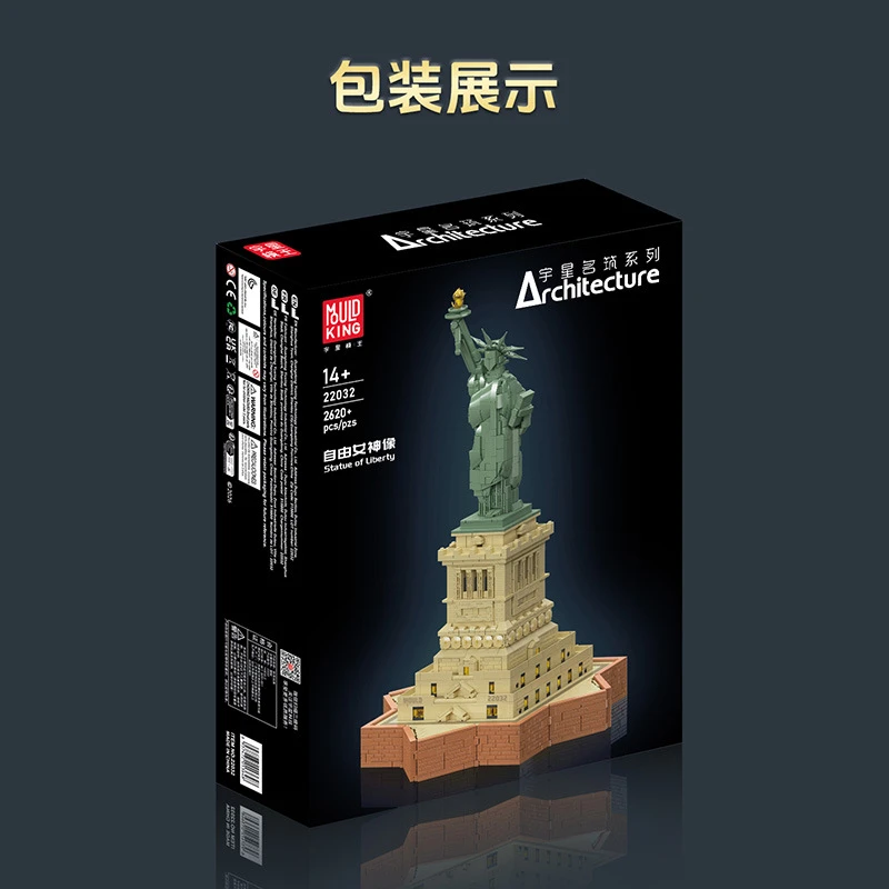 MOULD KING 22032 - Statue of Liberty