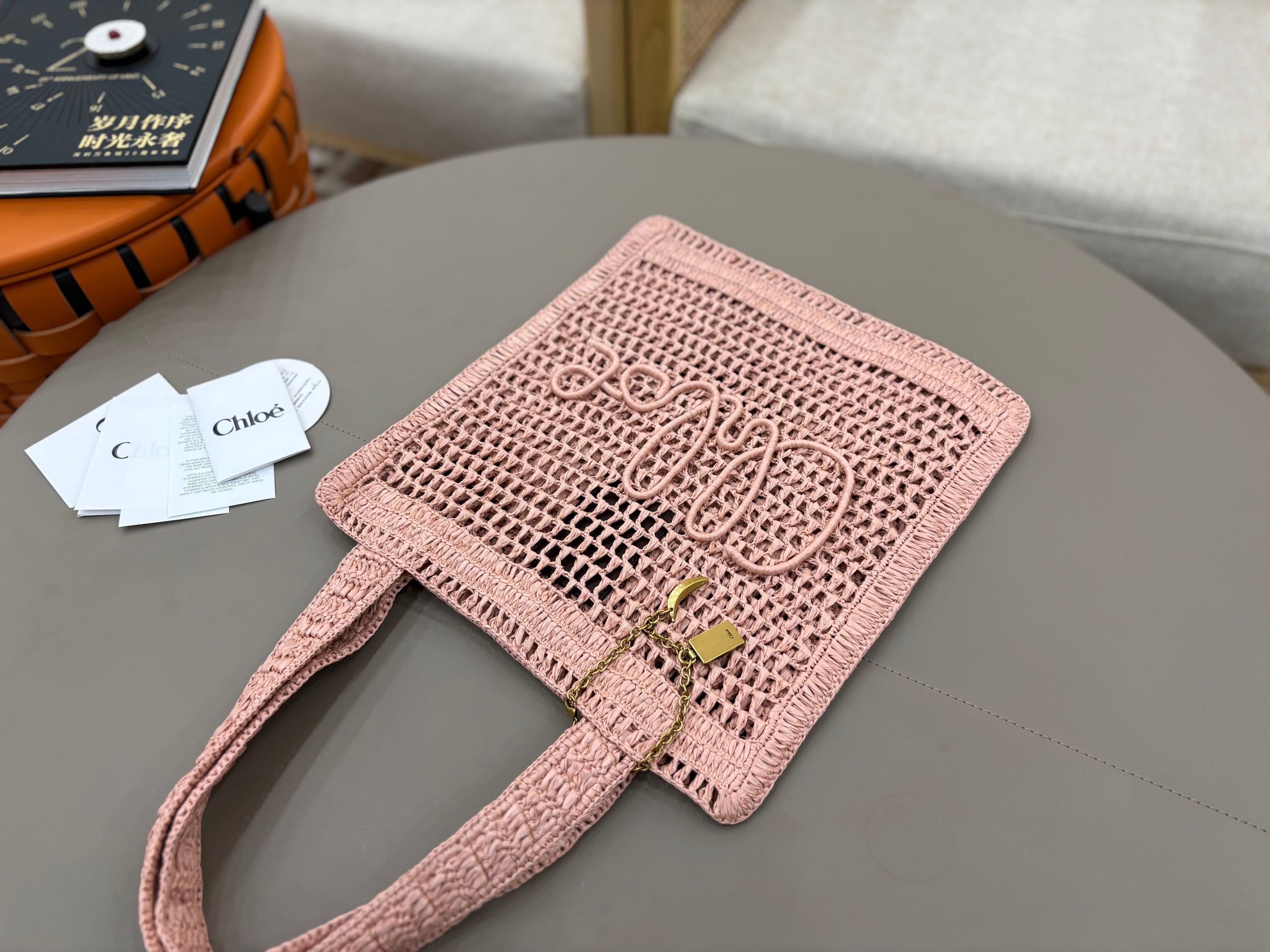 Chloe Summer Banana Tote Bag in Raffia-Summery Beige