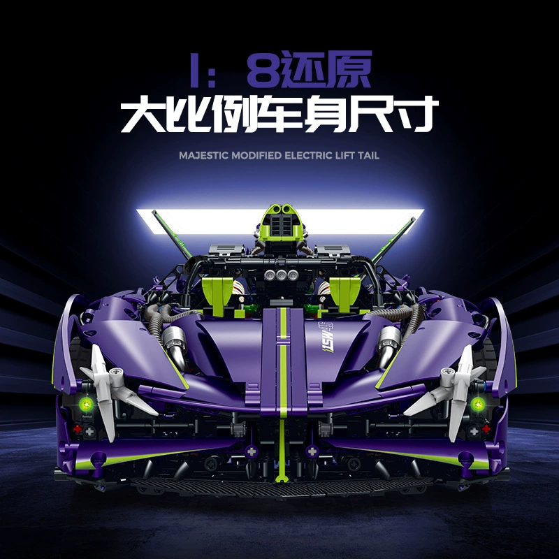 Guly 10614 - Apollo EVO(Static Version)