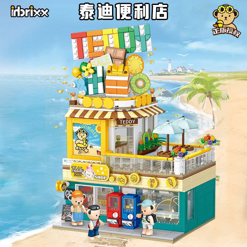 Inbrixx 881102 - Teddy Bear