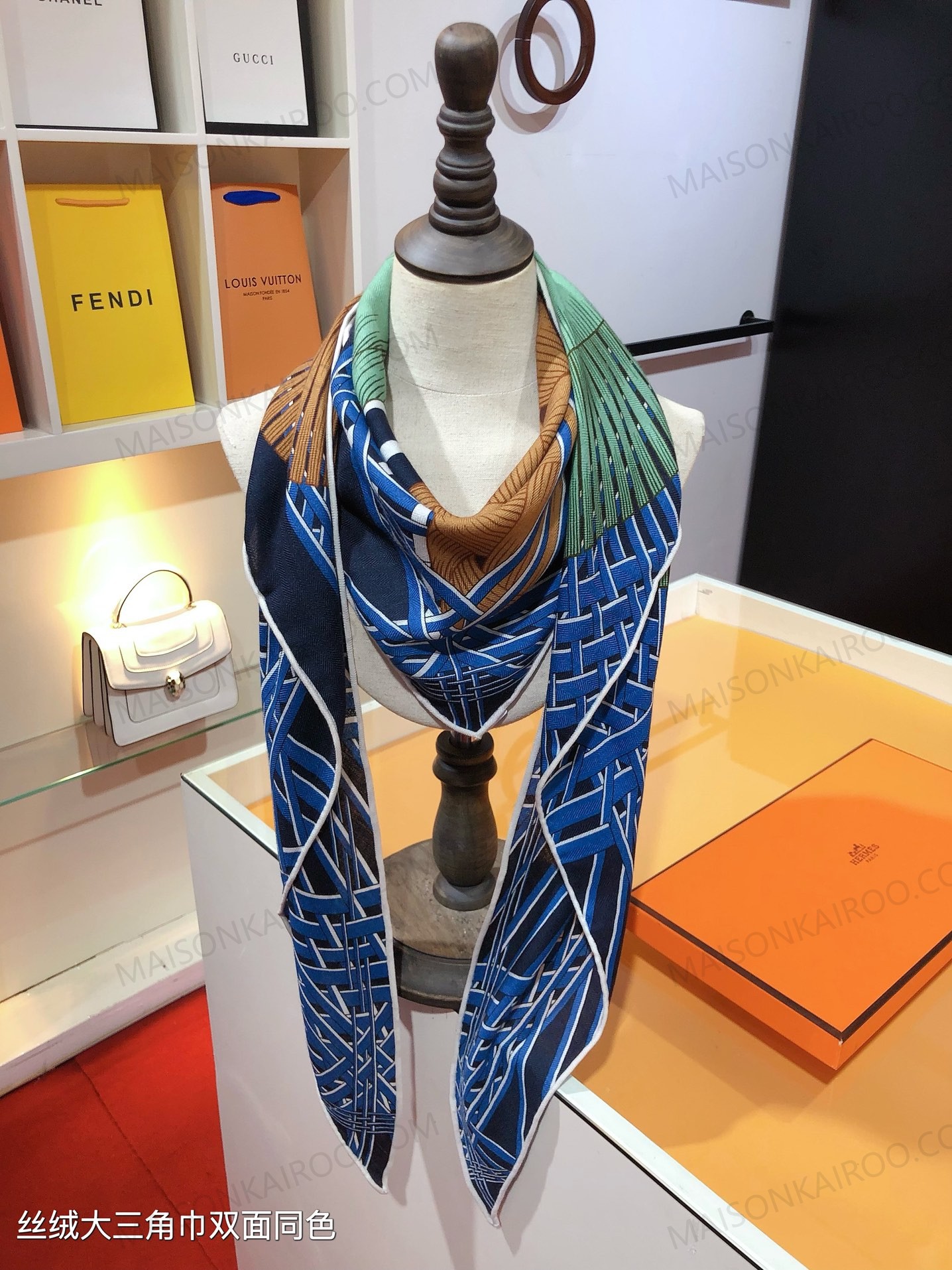 Hermes Triangle Shawl Scarf - KAIROO
