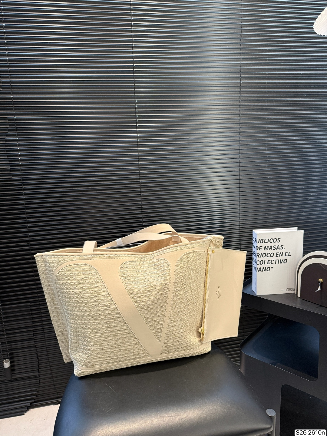 Valentino Garavani Beige VLogo Straw Raffia Effect Fabric Shoulder Tote Bag - KAIROO