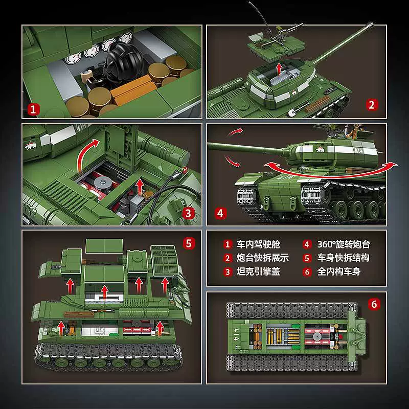 QuanGuan 100249 - IS-2 Heavy Tank Model 1944