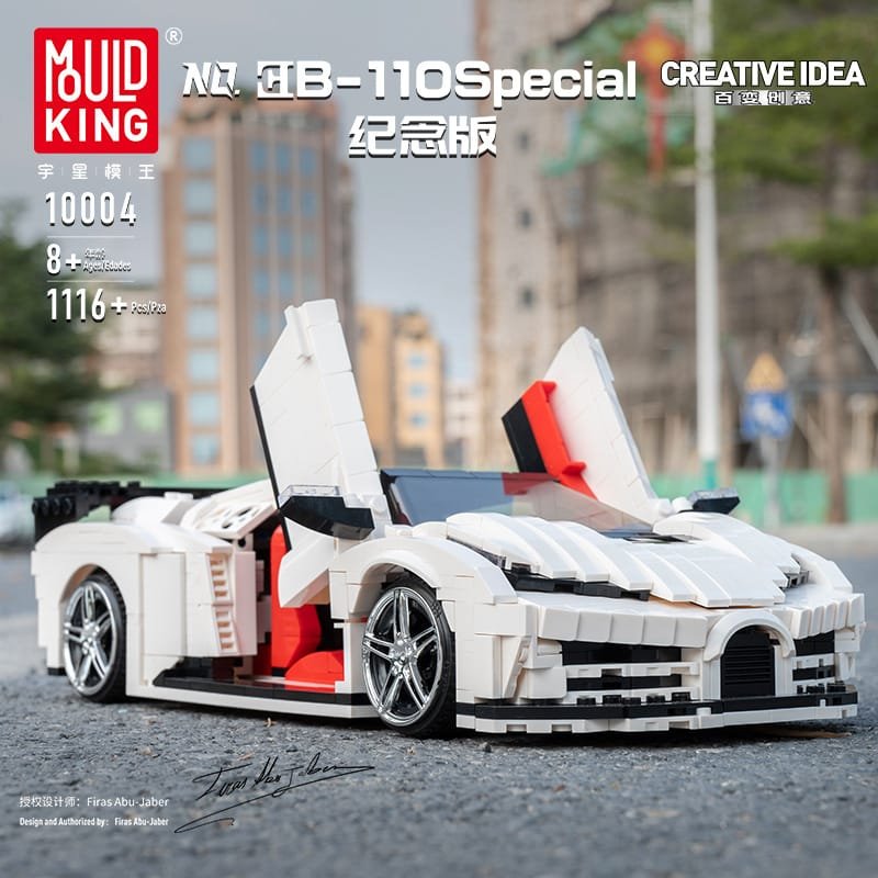 MOULD KING 10004 - Bugatti 110