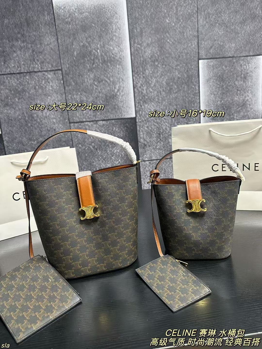 Celine Monogram Leather Gold Triomphe Buckle Lock Adjustable Strap Bucket Bag - KAIROO