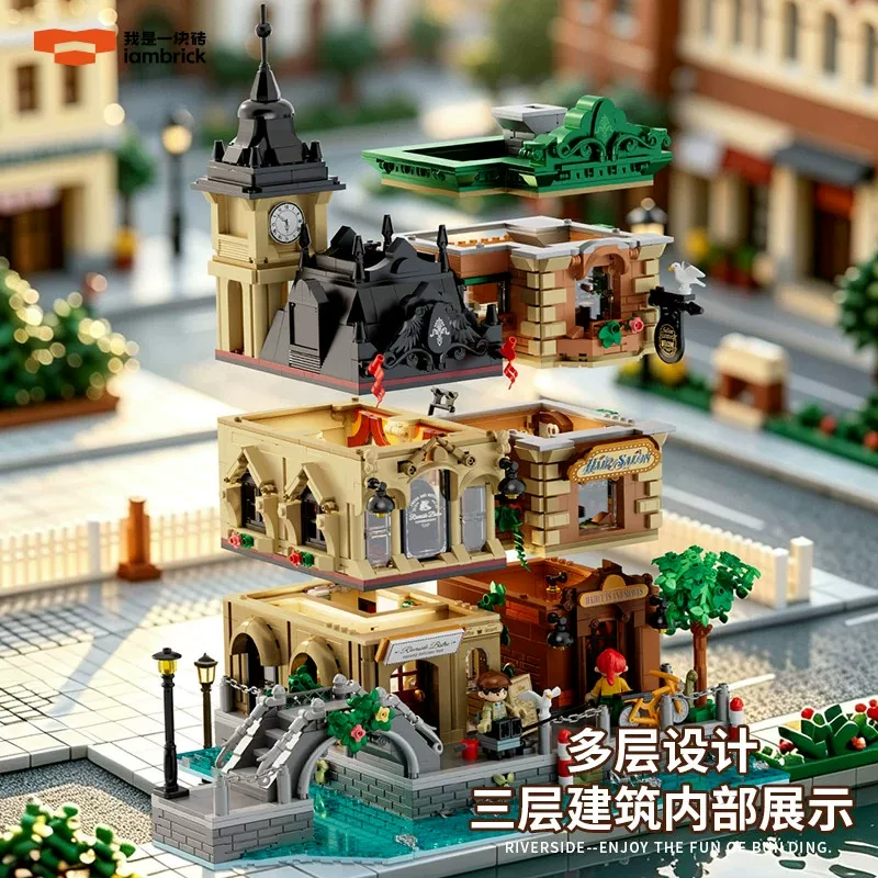 Iambrick 40103 - Riverside Bistro