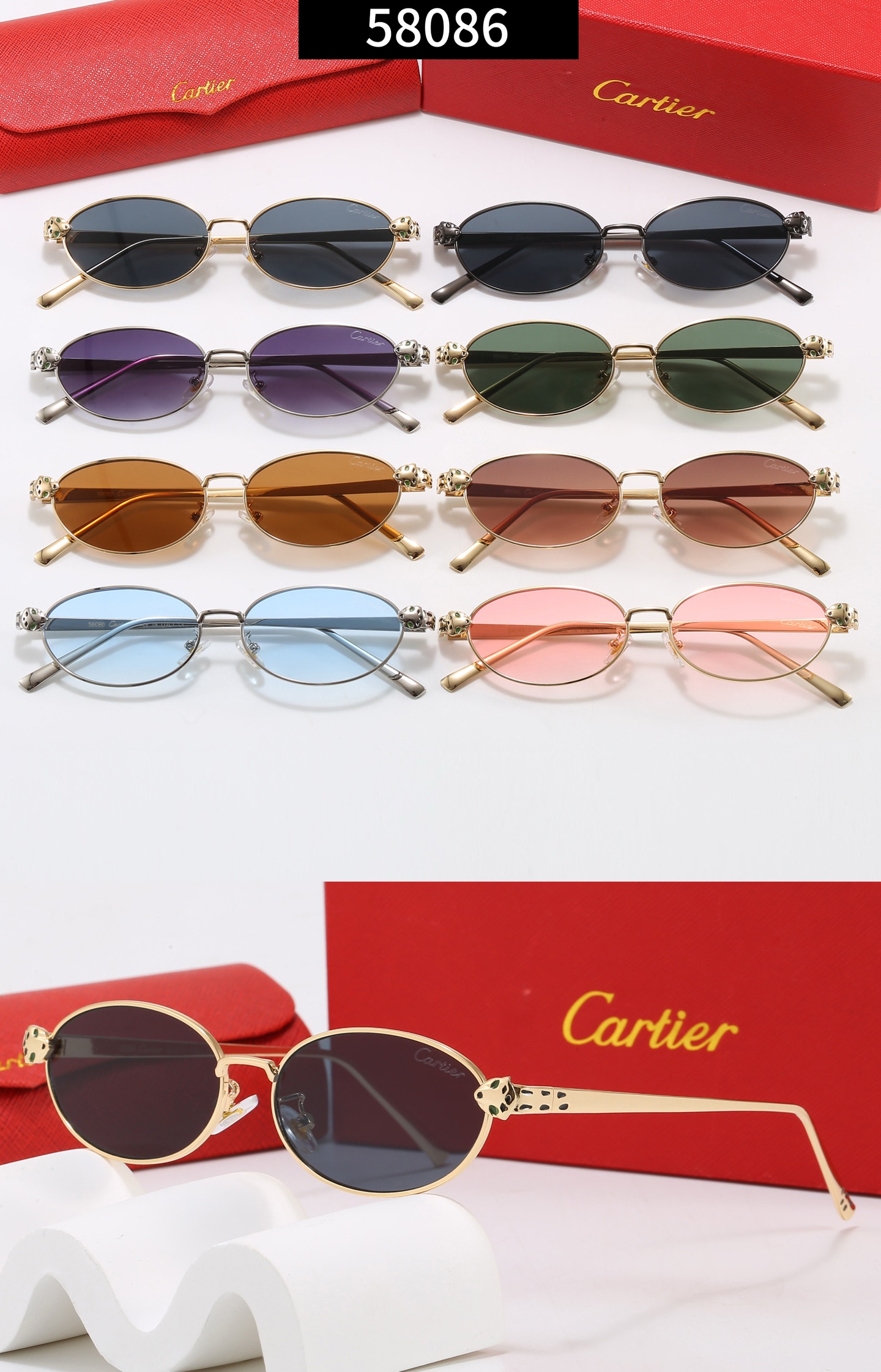 Cartier Panther Head Motif Metal Full-Rim Oval Sunglasses Top quality - KAIROO