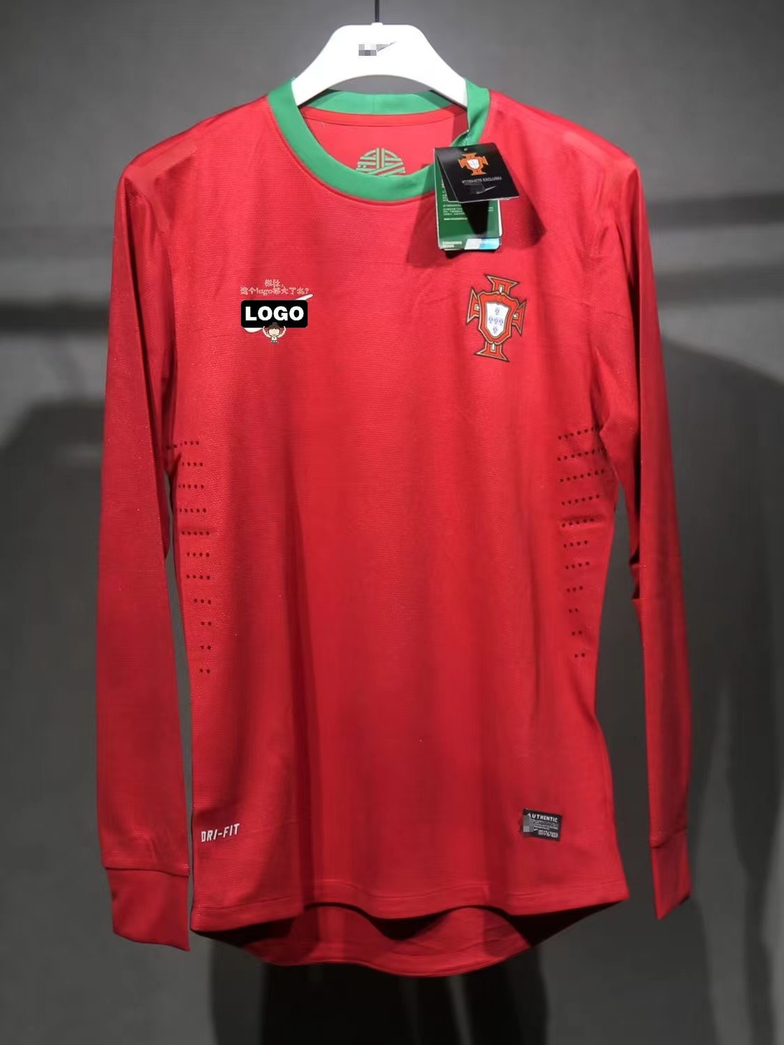 Retro 2012 Portugal Home Player Long Sleeves Edition