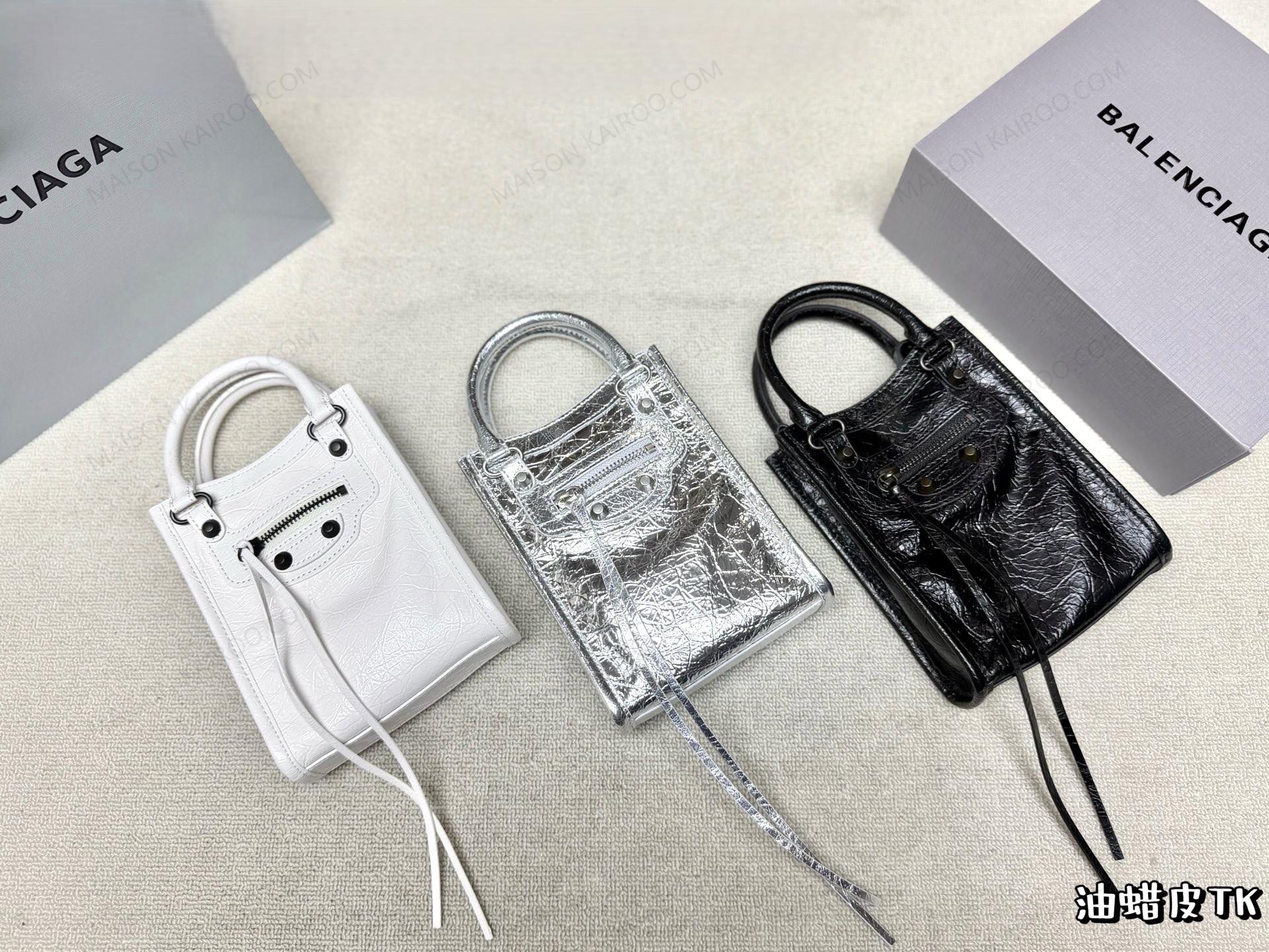 Balenciaga Le City Vertical Oil Wax Cracked Arena Leather Tote Phone Holder Crossbody Bag - KAIROO