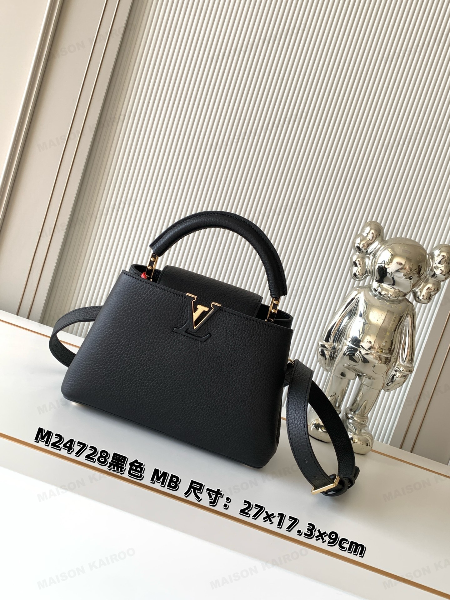 【15A】Louis Vuitton LV Capucines BB Calfskin Grained Leather RFID Chip Tone Metal Logo Top Handle Bag - KAIROO