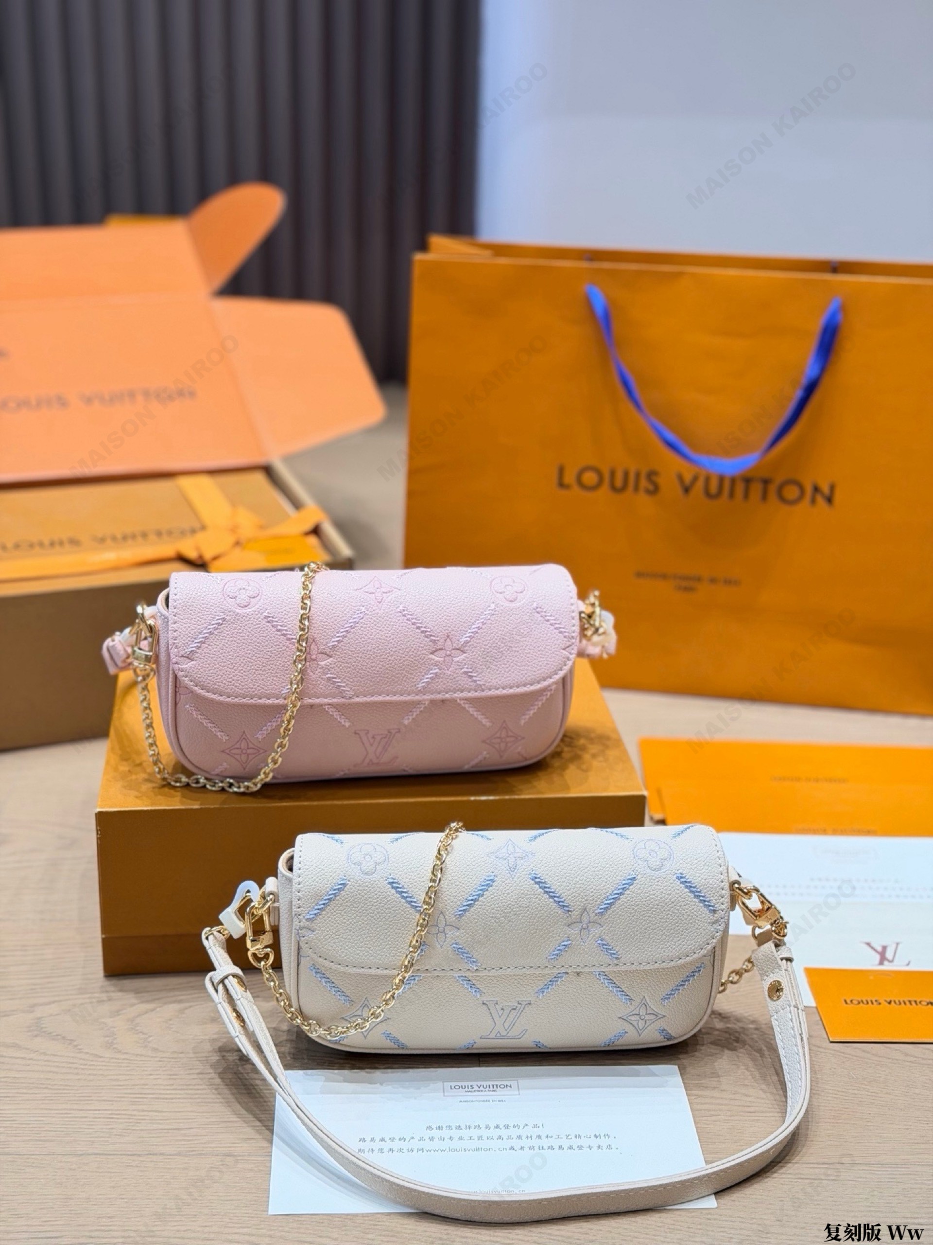Louis Vuitton LV Ivy WOC Pastel Stitched Monogram Embossed Leather Baguette Hobo Shoulder Bag - KAIROO