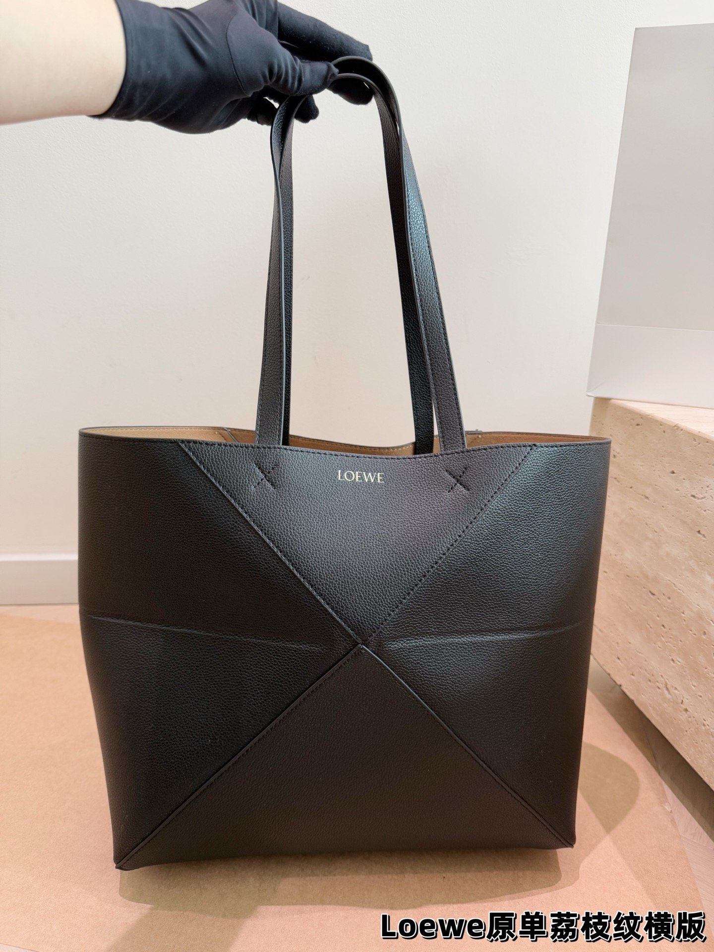 LOEWE Puzzle Large Capacity Foldable Geometric Tote with Shoulder Straps and Gold Logo - KAIROO