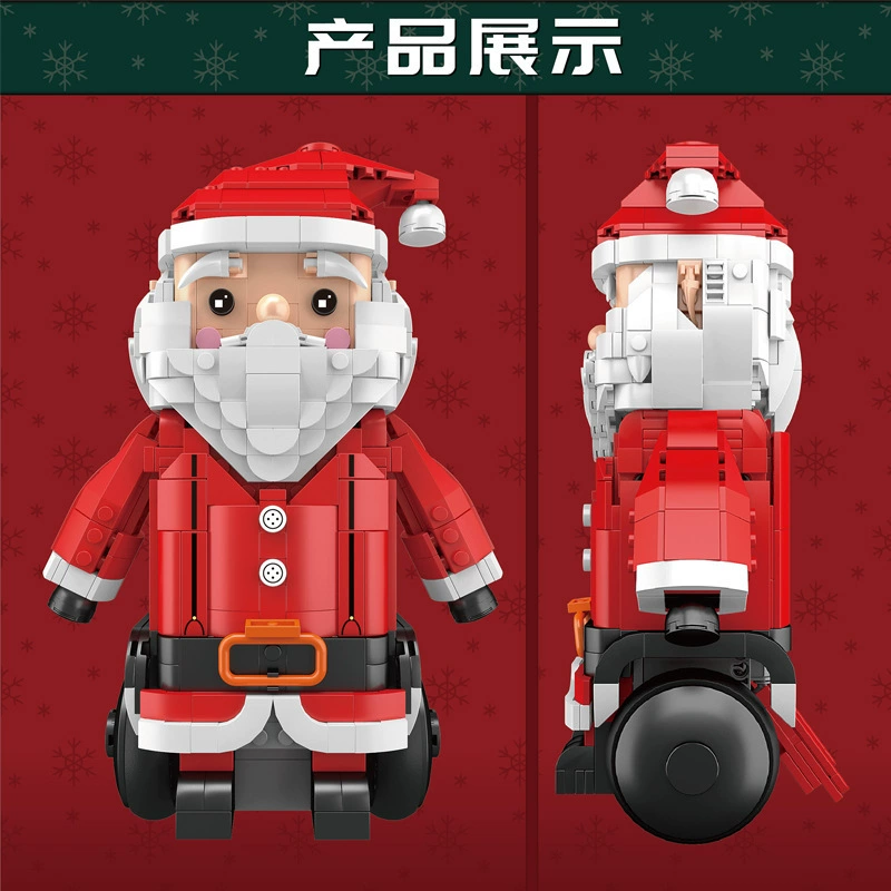 MOULD KING 13116  - Santa Claus