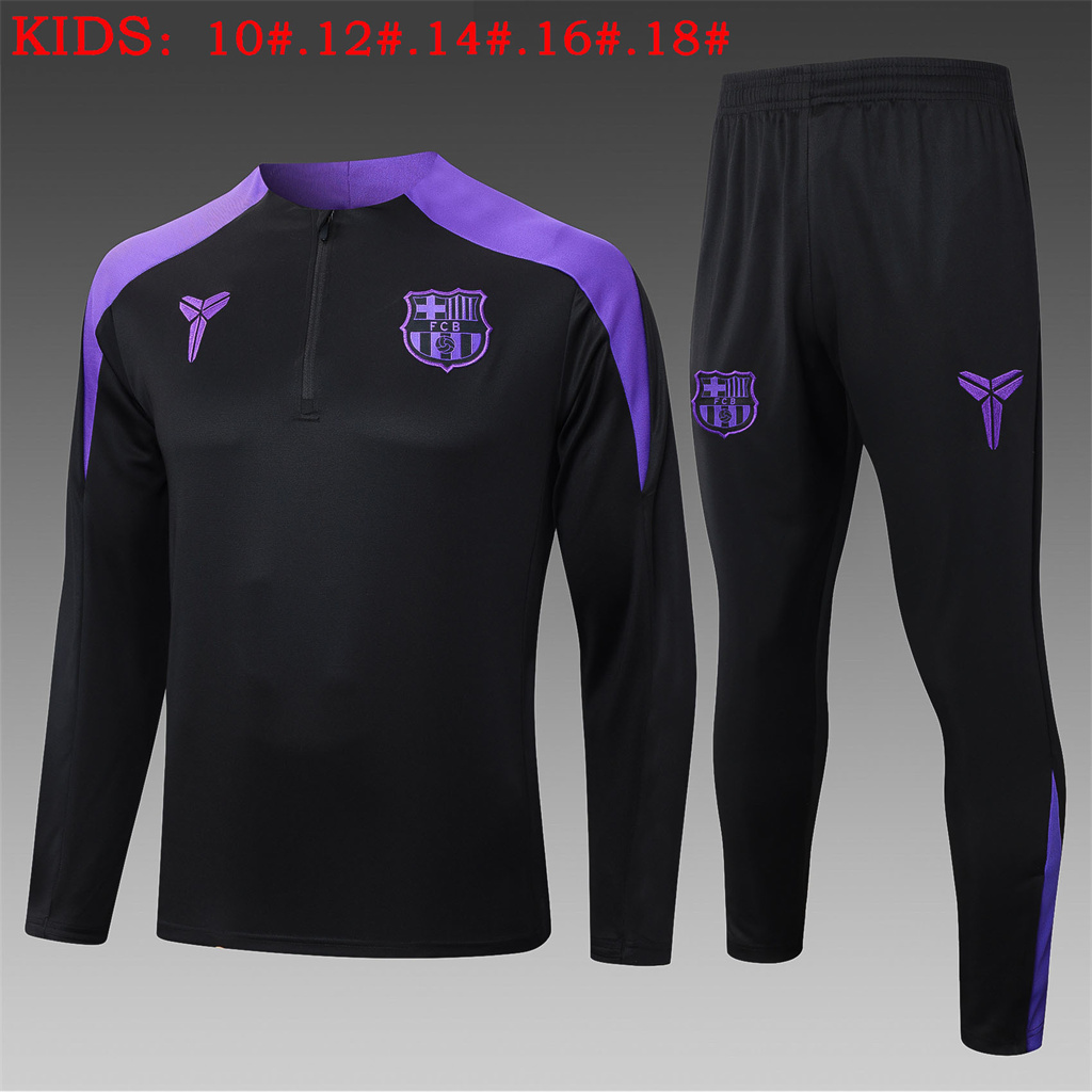 Barcelona Kids Training Suit 25/26 | Soc Jersey - Premium Football Jersey
