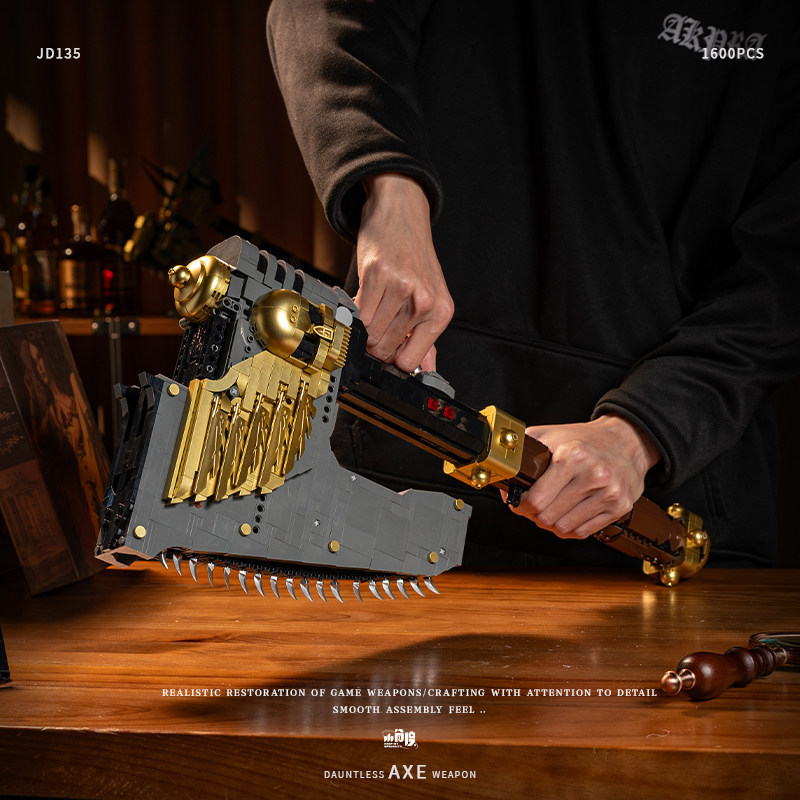 XiaoJiaoDu JD135 - Electric Chainsaw