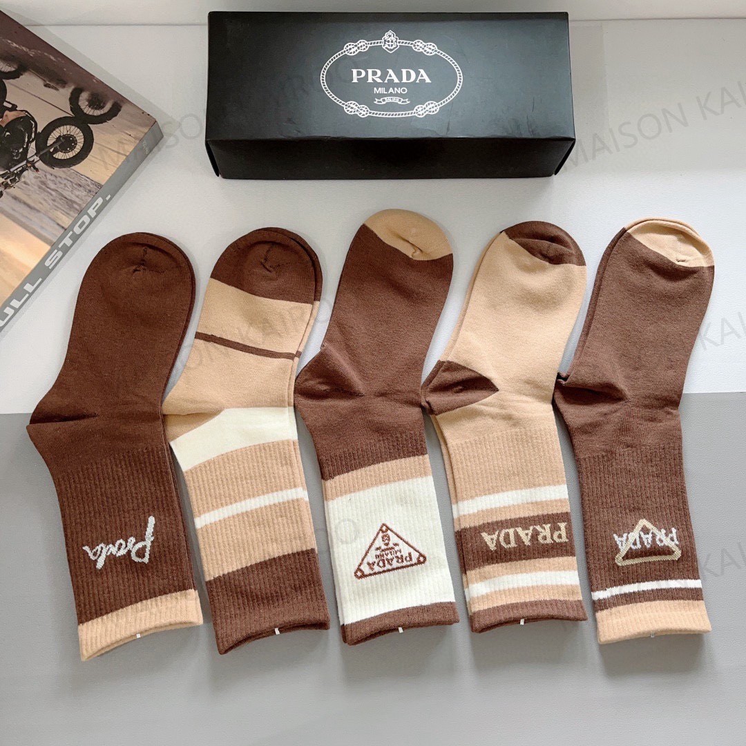 Prada Socks 5-Pack - KAIROO