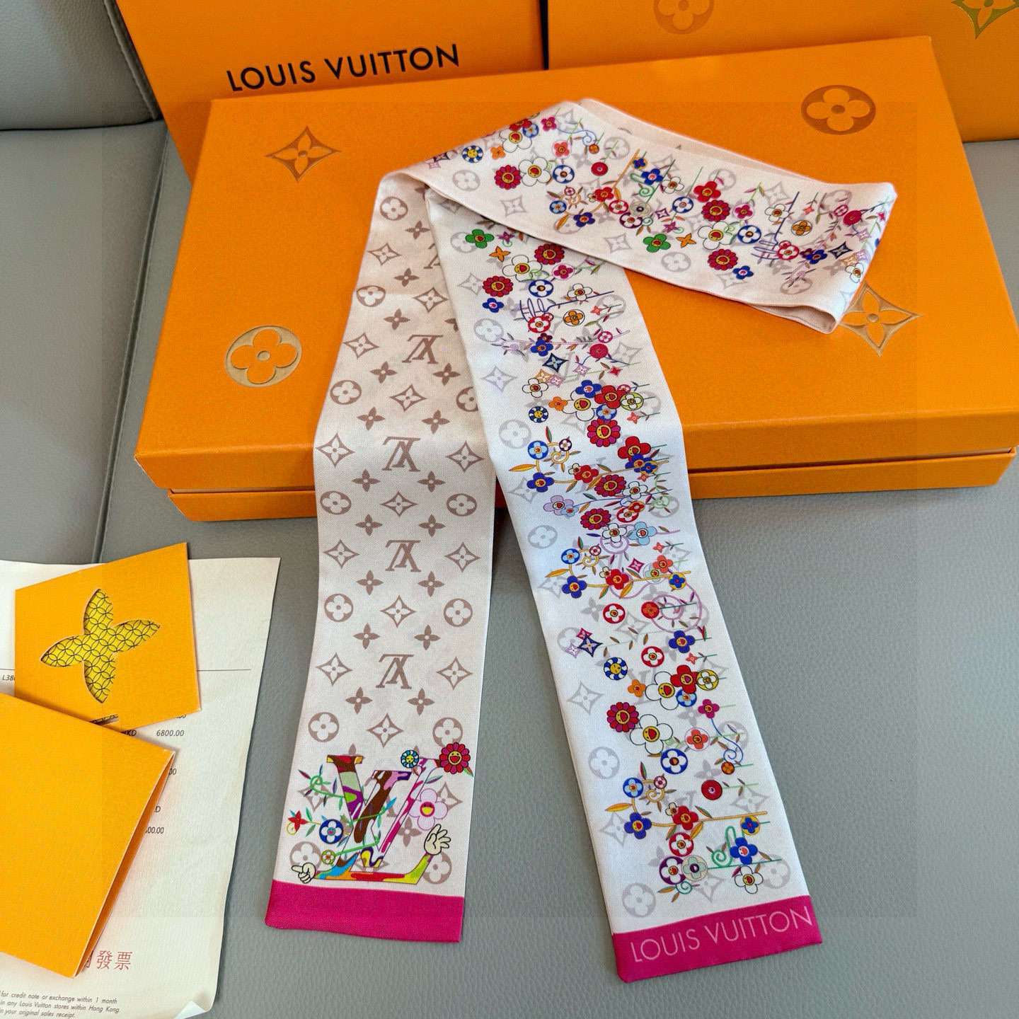 LV x TM Monogram Cherry Blossom BB Silk Bandeau