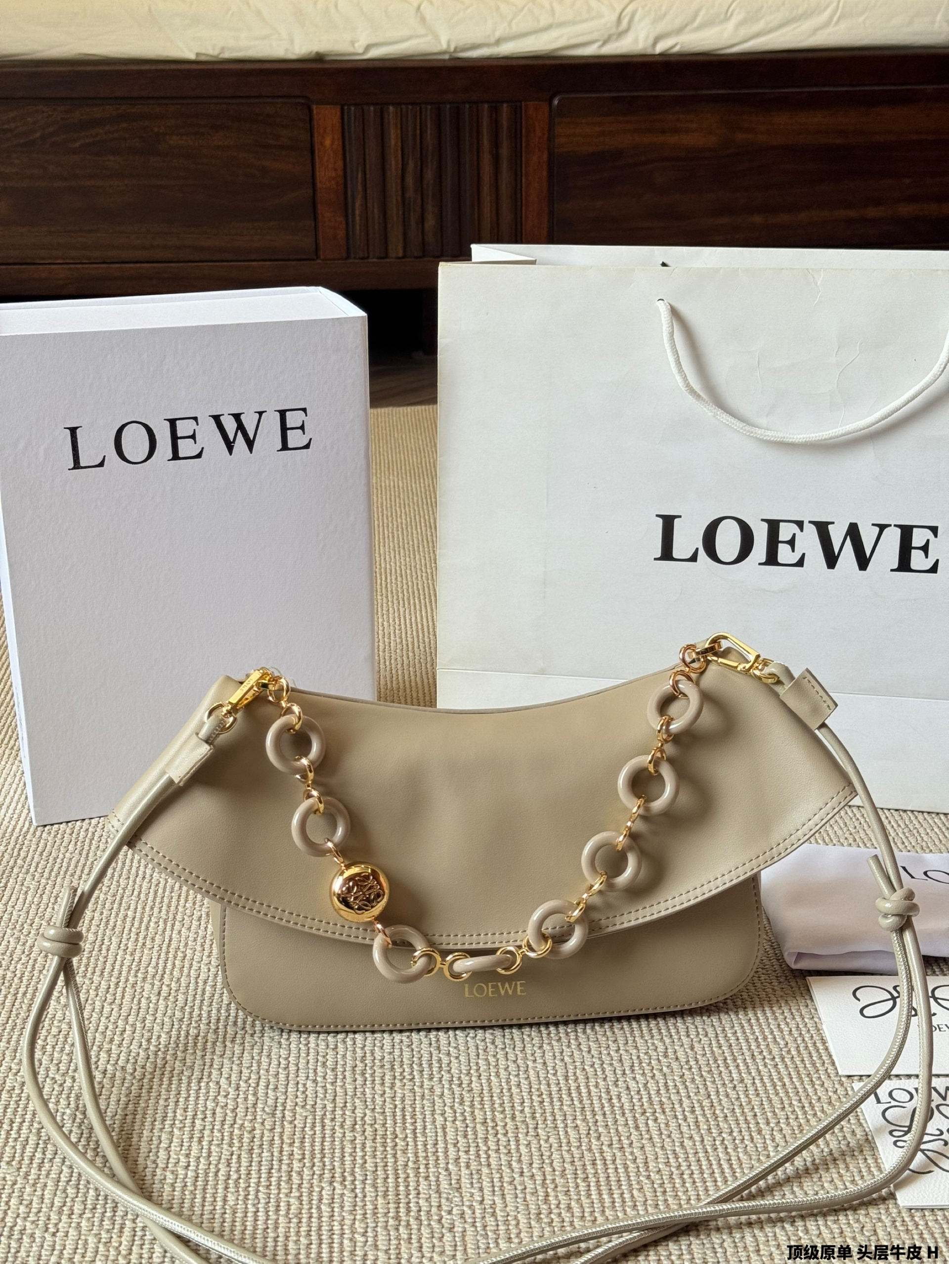 Loewe Paseo Ola Small Ruffle Accent Smooth Leather Pebble Donut Chain Strap Wave Shoulder Hobo Bag - KAIROO