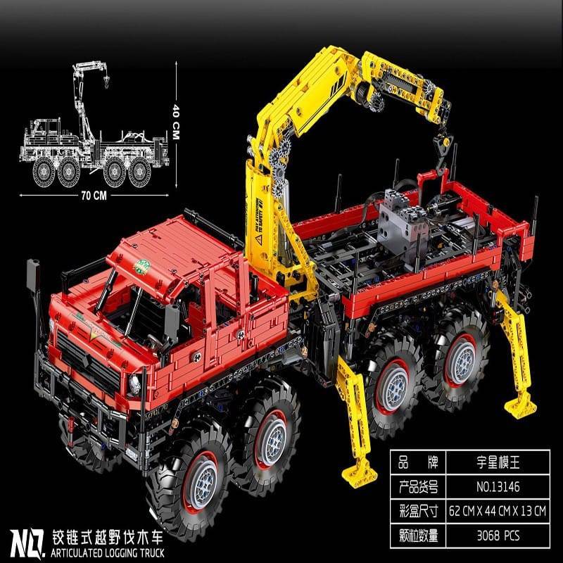 MOULD KING 13146 - Articulated 8??8 Offroad Truck