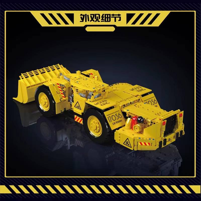 MOULD KING 17056 - Mine Loader