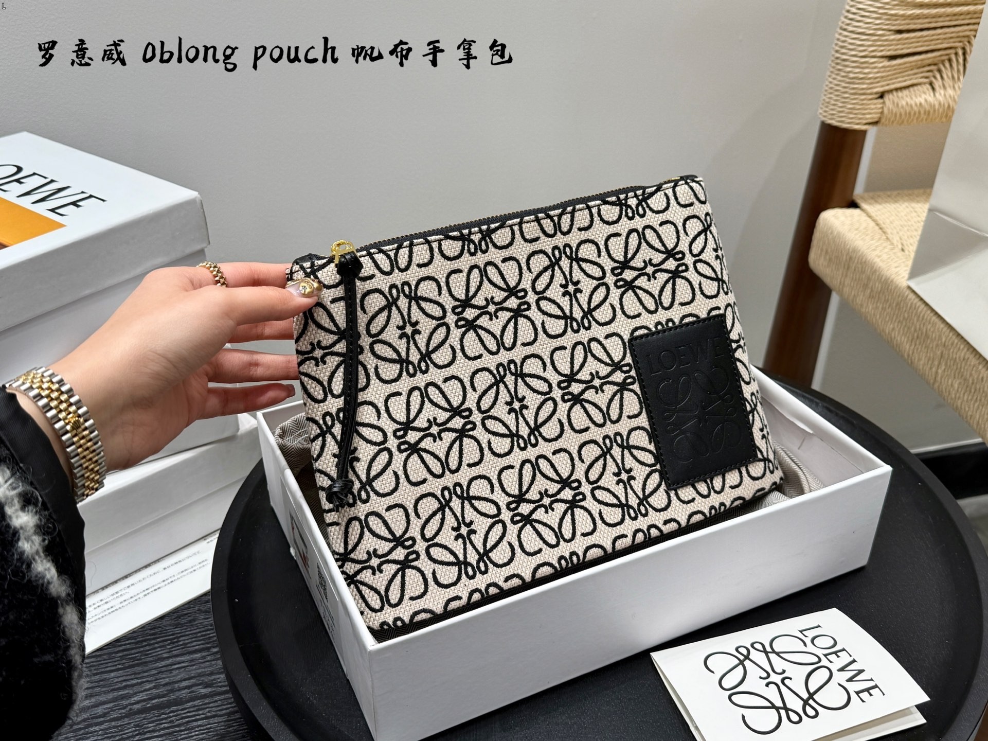 Loewe Anagram Monogram Jacquard Canvas Flat Full-zip Oblong Clutch Pouch - KAIROO