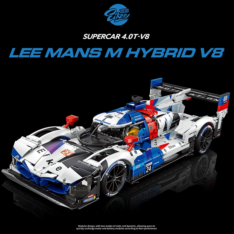 Eikee Y18082 - BMW M Hybrid V8 Le Mans(Static Version)