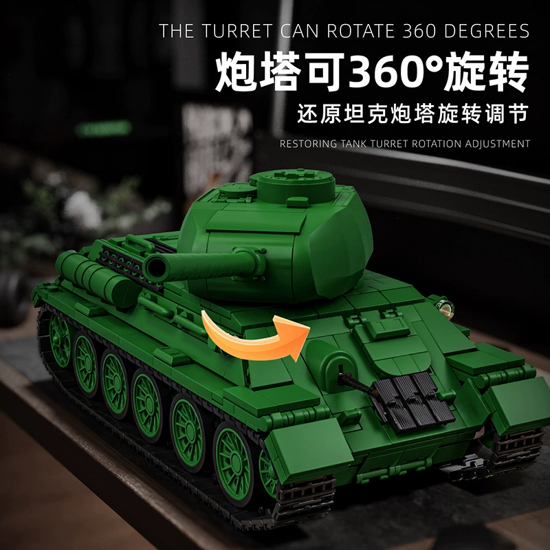 12GO 97007 - T34-85 Medium Tank